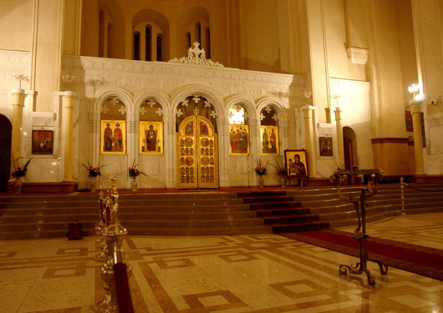 Holy Trinity Cathedral